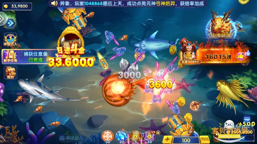 ���ֲ��㰲׿���ֻ���v10.3 ��Ѱ��ͼ