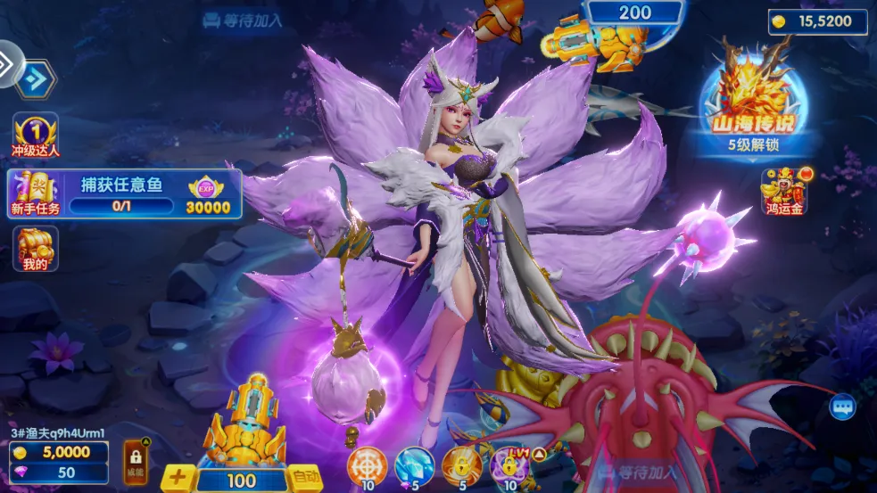 ���ֲ��㰲׿���ֻ���v10.3 ��Ѱ��ͼ