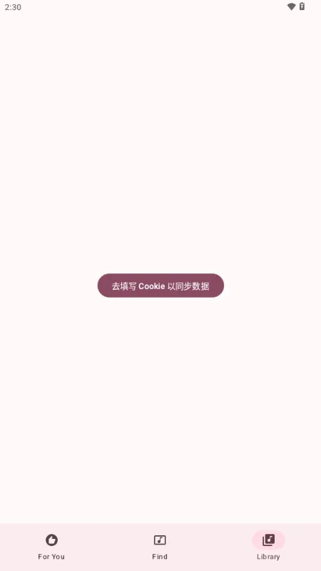 ÷������(���ֲ��Ź���)v1.51 ��Ѱ��ͼ