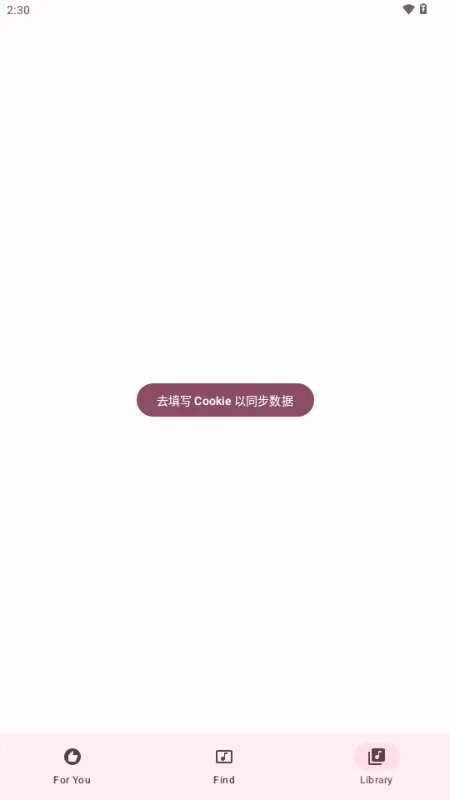 ÷������(���ֲ��Ź���)v1.51 ��Ѱ��ͼ