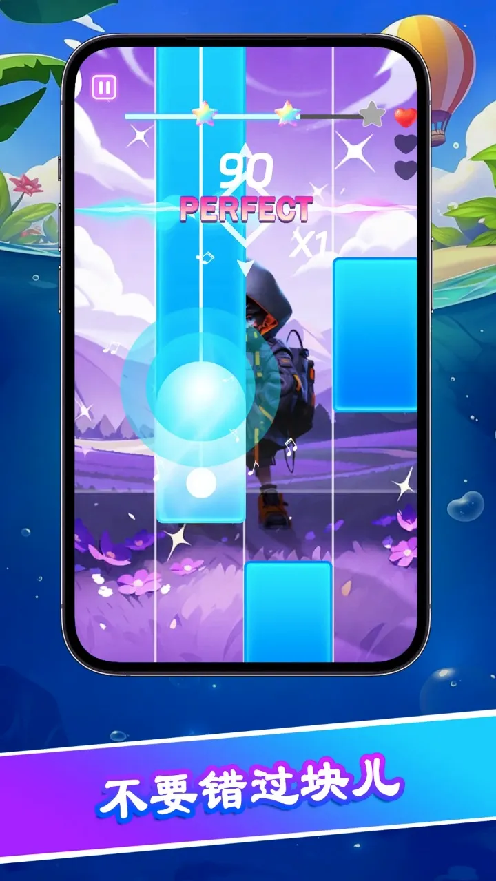 �ټ���ʦ2(���ٿ���Ϸ)v0.0.1 ��Ѱ��ͼ