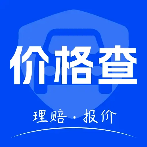 �������ռ۸��2026���°汾v1.0.4 ��׿��