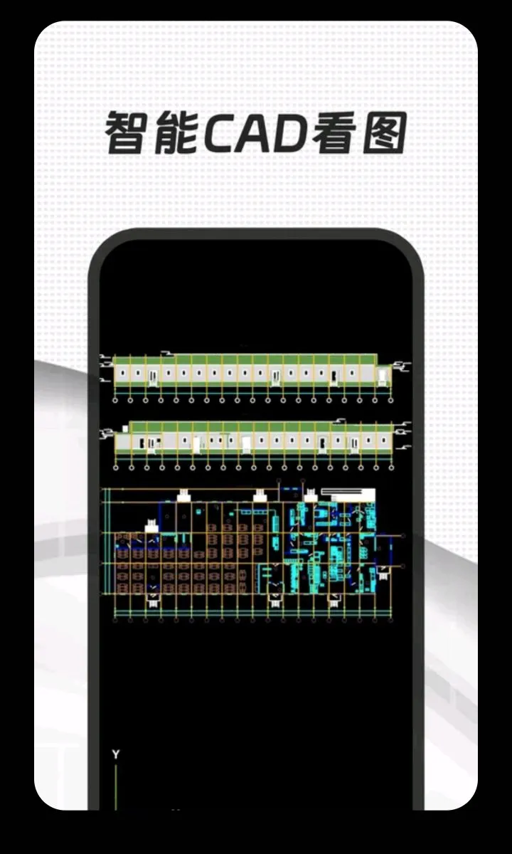 CAD+����2026�ٷ����°汾v3.0.0.300 ��׿���ͼ