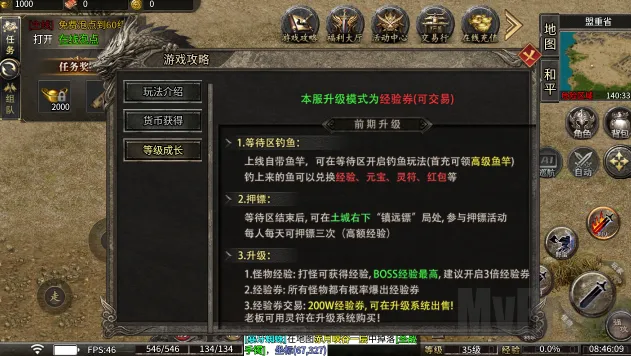սӰ���2026�ٷ����°汾