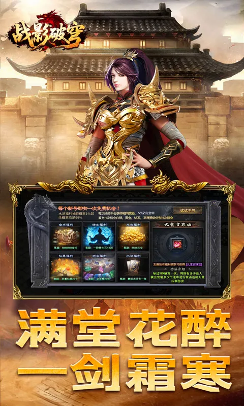 սӰ���2026�ٷ����°汾v1.0.2 �ֻ����ͼ