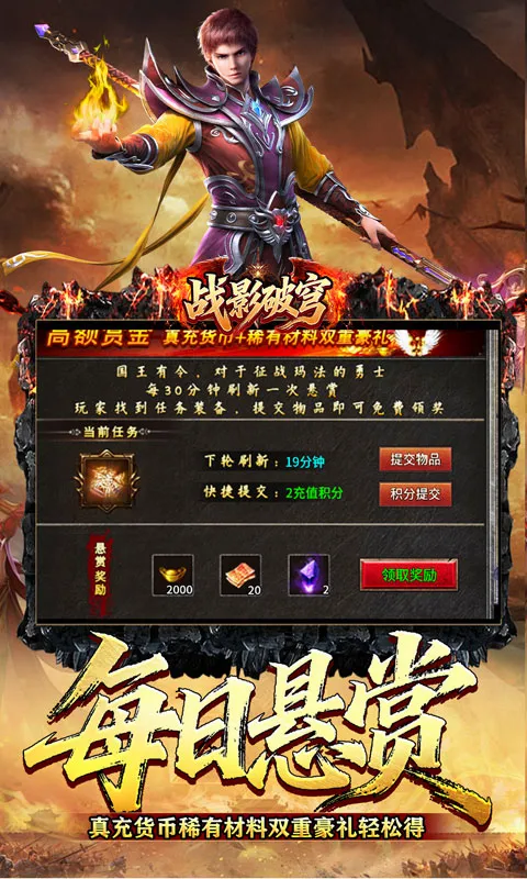 սӰ���2026�ٷ����°汾v1.0.2 �ֻ����ͼ