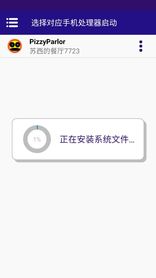 苏西的餐厅(恐怖解谜游戏) 苏西的餐厅(恐怖解谜游戏)