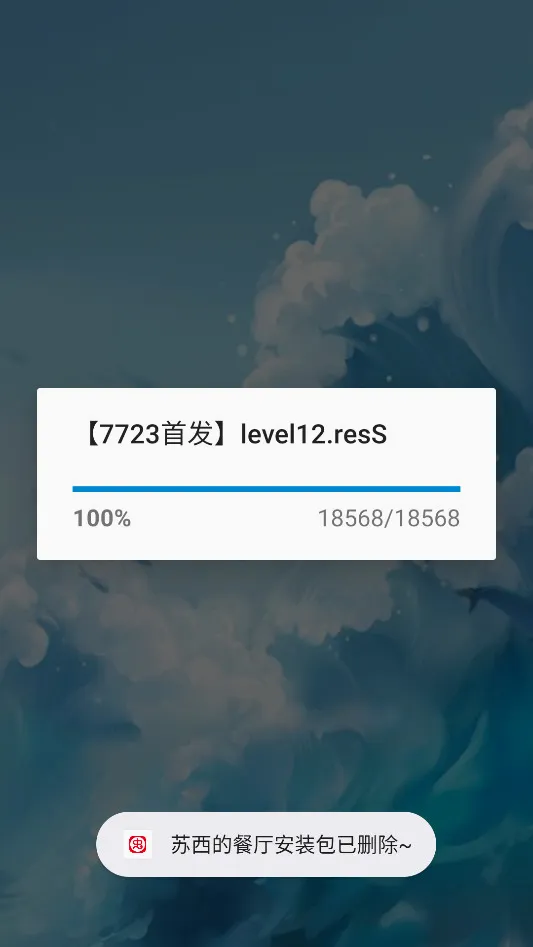 苏西的餐厅(恐怖解谜游戏) 苏西的餐厅(恐怖解谜游戏)
