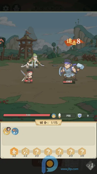 ����̽���������ֻ���v0.0.3 �ٷ������ͼ