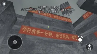��ʽǧ����(У԰ģ����Ϸ)v1.0 �ٷ������ͼ