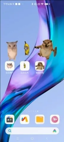 �ͰͲ�һ���������ֻ���v1.0 �ֻ����ͼ