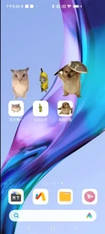 �ͰͲ�һ���������ֻ���v1.0 �ֻ����ͼ