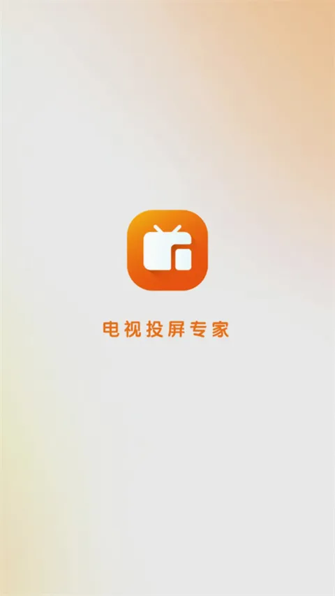 С��Ͷ��(Ͷ����������)v1.1.0 ��׿���ͼ