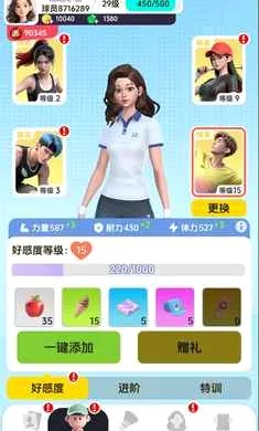 ��ë��Ծ�2026�ٷ����°汾v4.1 ��Ѱ��ͼ