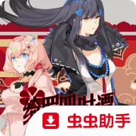 �����ʱ̷�����ֻ���