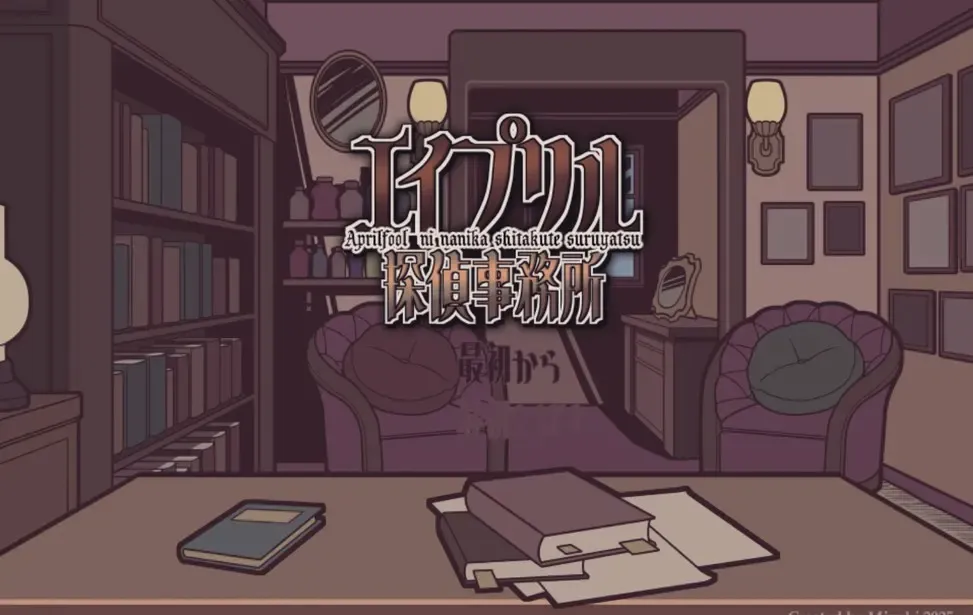 ���������̽�����������ֻ���v1.20.023-patreon ��׿���ͼ