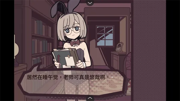 艾普里尔侦探事务所最新手机版 艾普里尔侦探事务所最新手机版