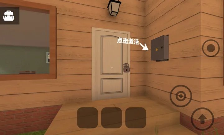��ŭ���ھ�������(Ǳ��ð����Ϸ)v0.1 �ֻ����ͼ