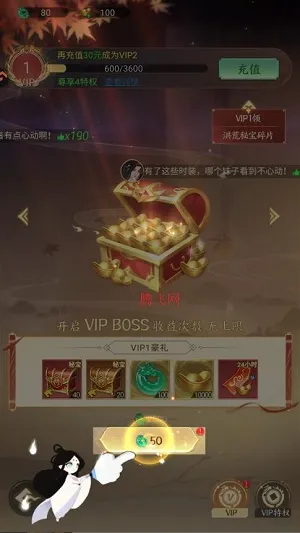 �����龳��(����ARPG��Ϸ)