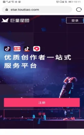������ͼ(����Ƶ�ƹ�����)v3.95.10 ��Ѱ��ͼ