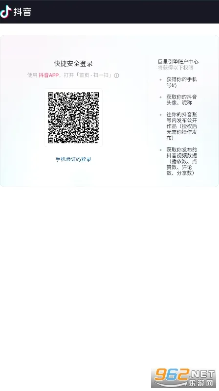 ������ͼ(����Ƶ�ƹ�����)v3.95.10 ��Ѱ��ͼ