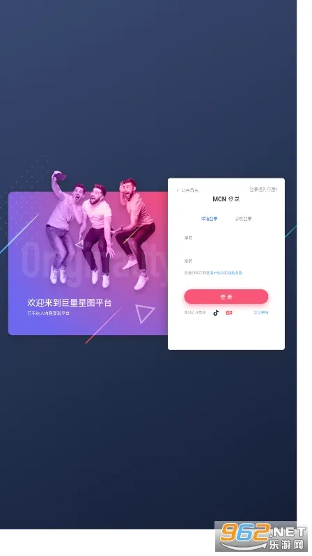 ������ͼ(����Ƶ�ƹ�����)v3.95.10 ��Ѱ��ͼ