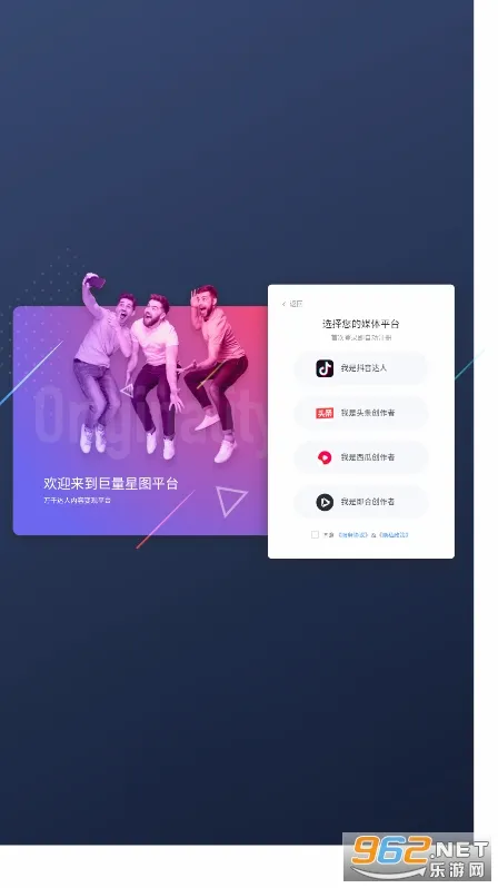 ������ͼ(����Ƶ�ƹ�����)v3.95.10 ��Ѱ��ͼ