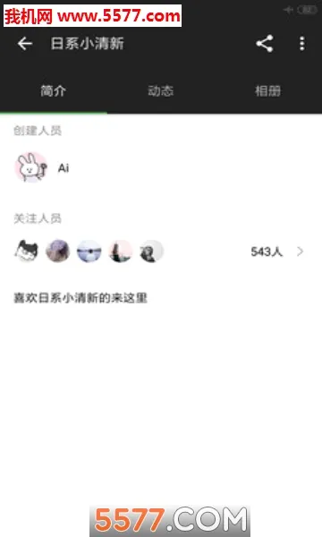 �����2026���°汾v1.7.72 �ٷ������ͼ