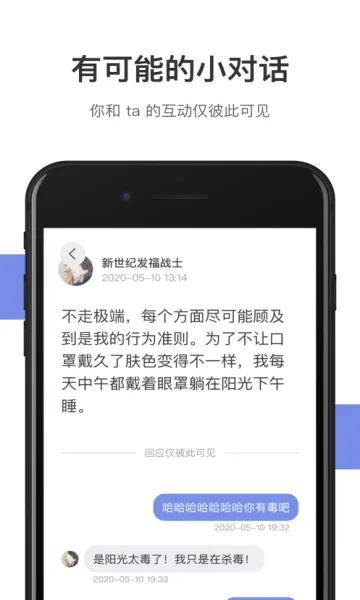 �ɻ�2026�ٷ����°汾v1.13.3 �ٷ������ͼ