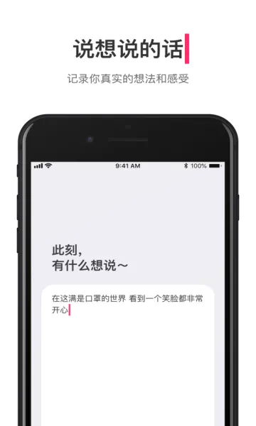 �ɻ�2026�ٷ����°汾v1.13.3 �ٷ������ͼ