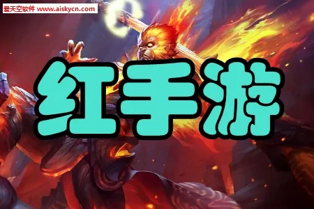 红苹果短剧安卓版手机版 红苹果短剧安卓版手机版