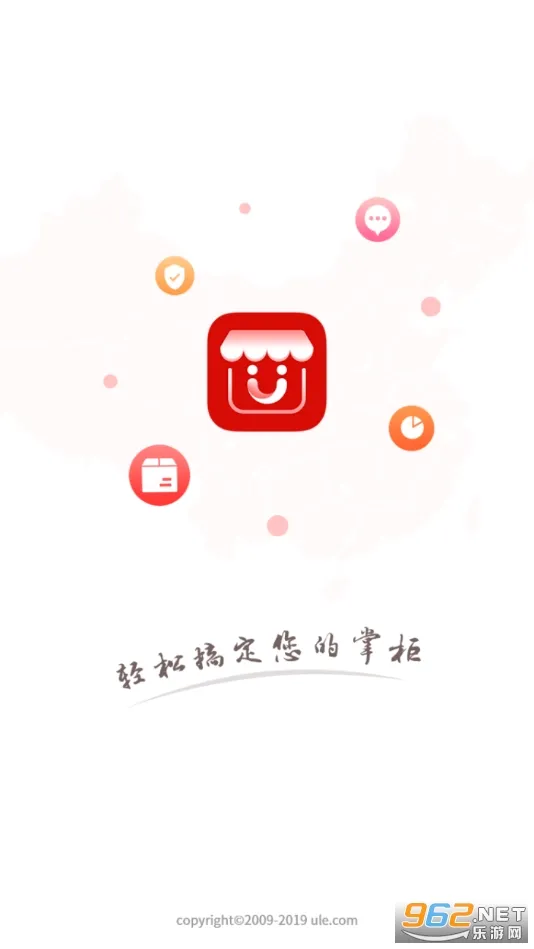 ������2026�ٷ����°汾v3.7.8 ��Ѱ��ͼ