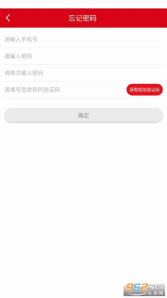 ������2026�ٷ����°汾v3.7.8 ��Ѱ��ͼ