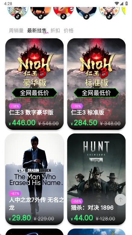 SteamCICI(Steam��Ϸ����)
