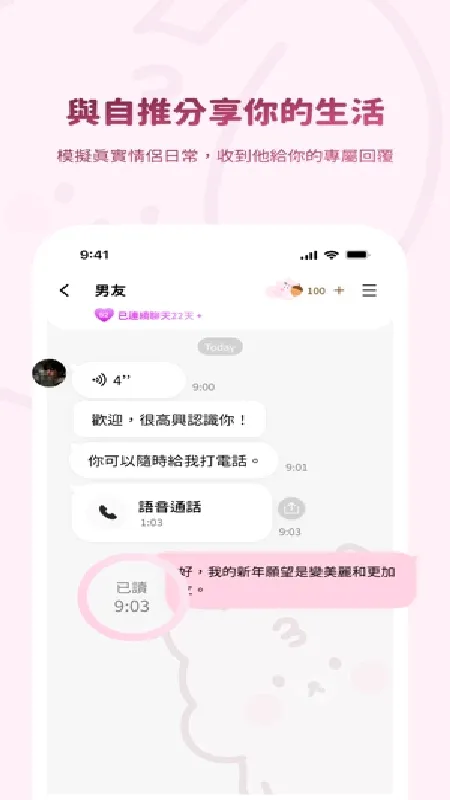 ������AI(AI�湣����)v1.0.0 ��Ѱ��ͼ