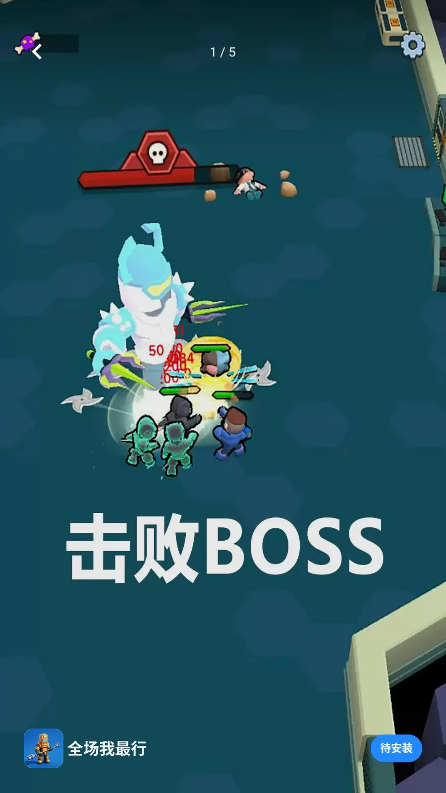 ȫ��������2026�ٷ����°汾v300.1.1 �ٷ������ͼ