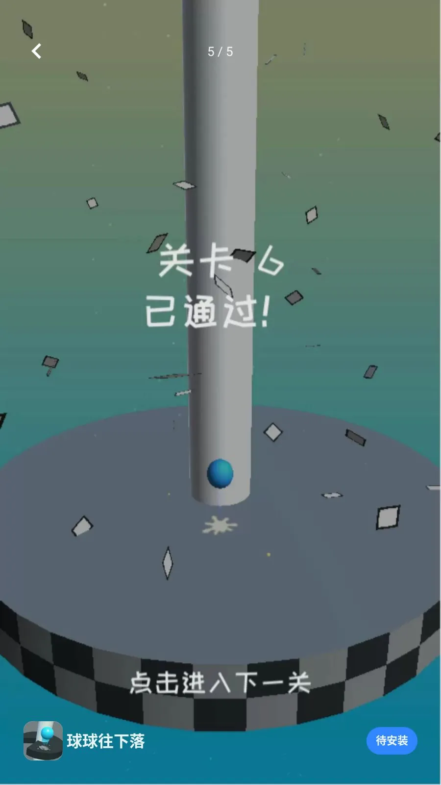 ����������2026���°汾v0.0.2605191508 �ֻ����ͼ
