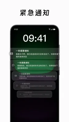 ��ô��ô2026���°汾v2.0.2 ��Ѱ��ͼ
