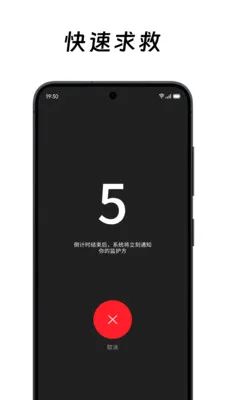 ��ô��ô2026���°汾v2.0.2 ��Ѱ��ͼ