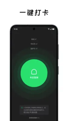 ��ô��ô2026���°汾v2.0.2 ��Ѱ��ͼ