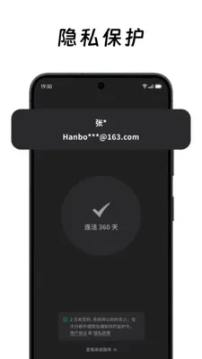 ��ô��ô2026���°汾v2.0.2 ��Ѱ��ͼ