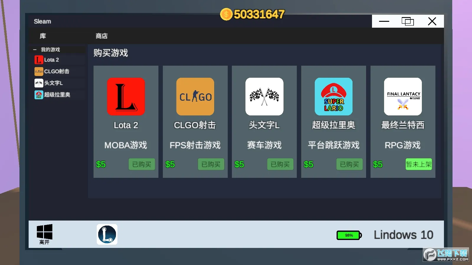 up��ģ����2026�ٷ����°汾v1.0 �ٷ������ͼ