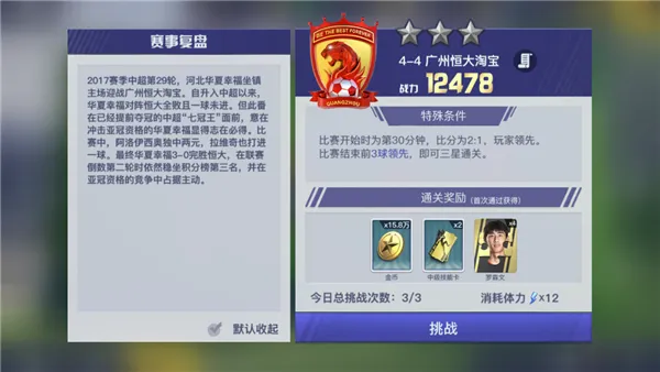 �г�����2(����ģ����Ϸ)