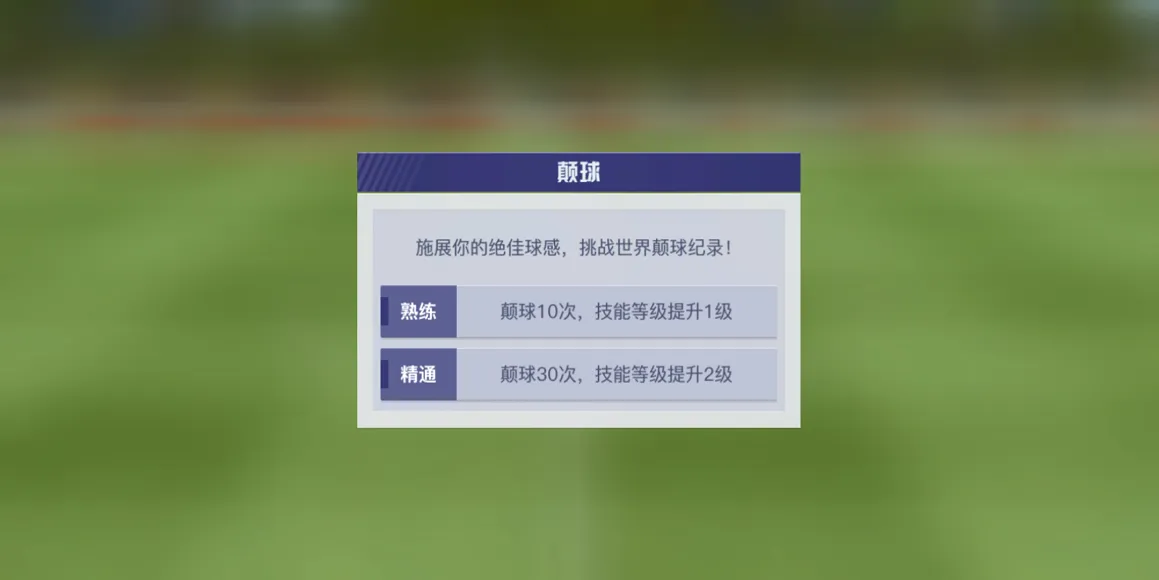 �г�����2(����ģ����Ϸ)