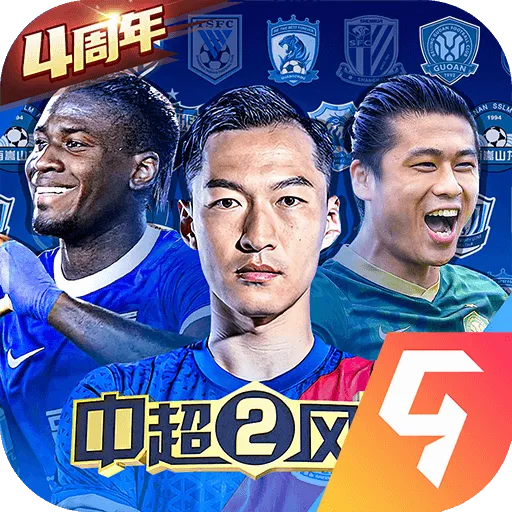 �г�����2(����ģ����Ϸ)v1.6.467 ��Ѱ�