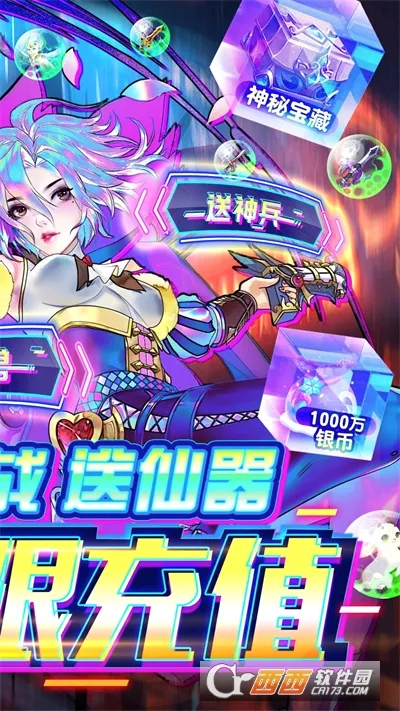 �ڴ�Ԫ�����ֻ���v1.0 ��׿���ͼ