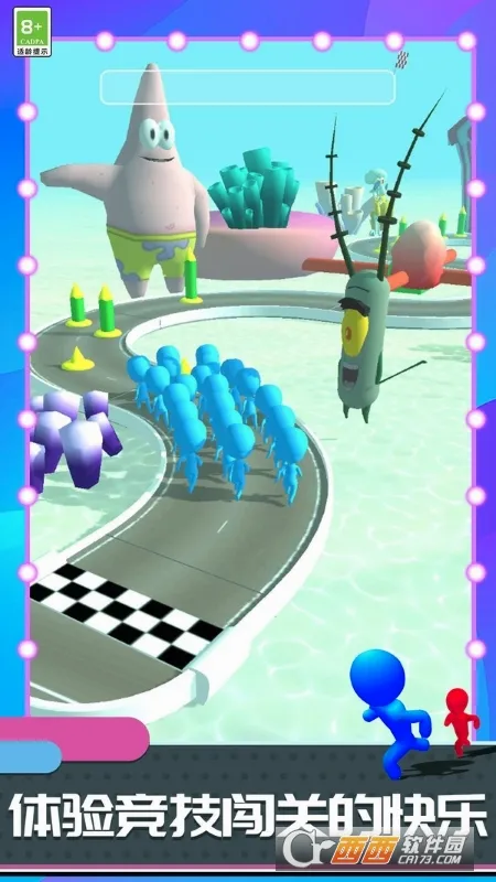 �������ǰ��(�����ð����Ϸ)v1.1.33 �ٷ������ͼ
