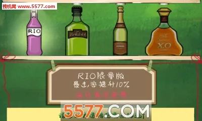 �εδ���(��������Ϸ)v1.1.4.9 �ٷ������ͼ
