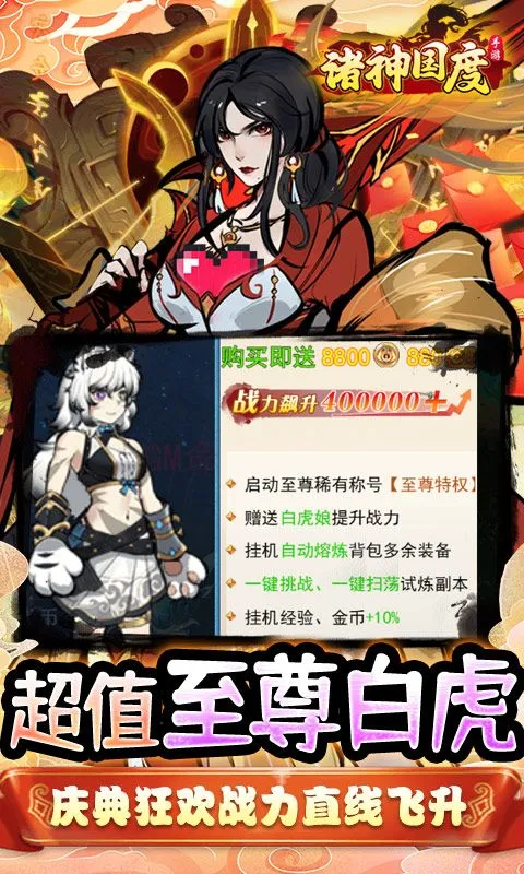 �������2026�ٷ����°汾v1.0.0 �ֻ����ͼ