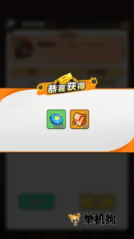 指尖幻影2026最新版本 指尖幻影2026最新版本
